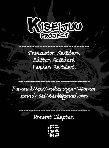 kiseijuu - ký sinh vật chapter 6 1