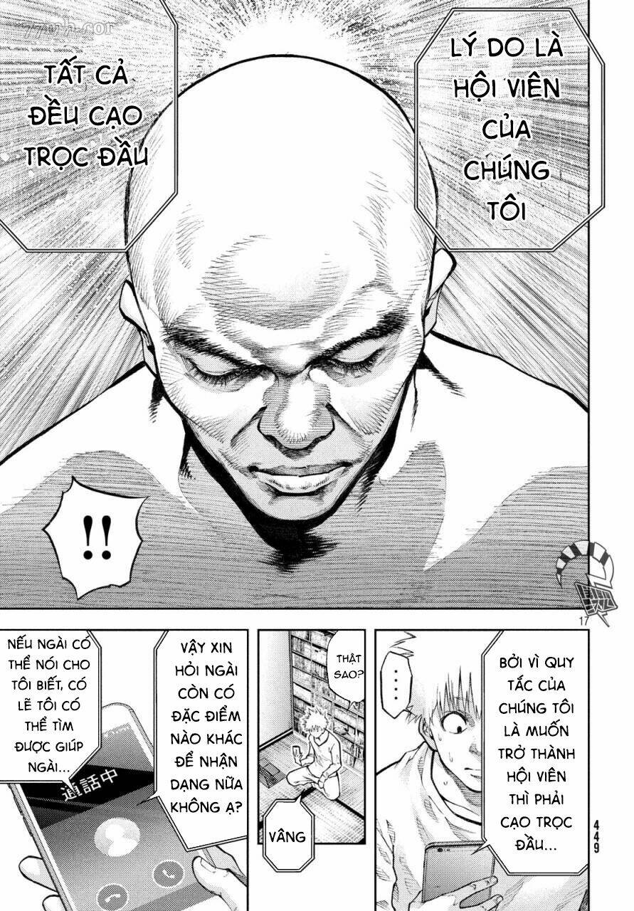 aishiteimasu, kyouko-san. chapter 11 20