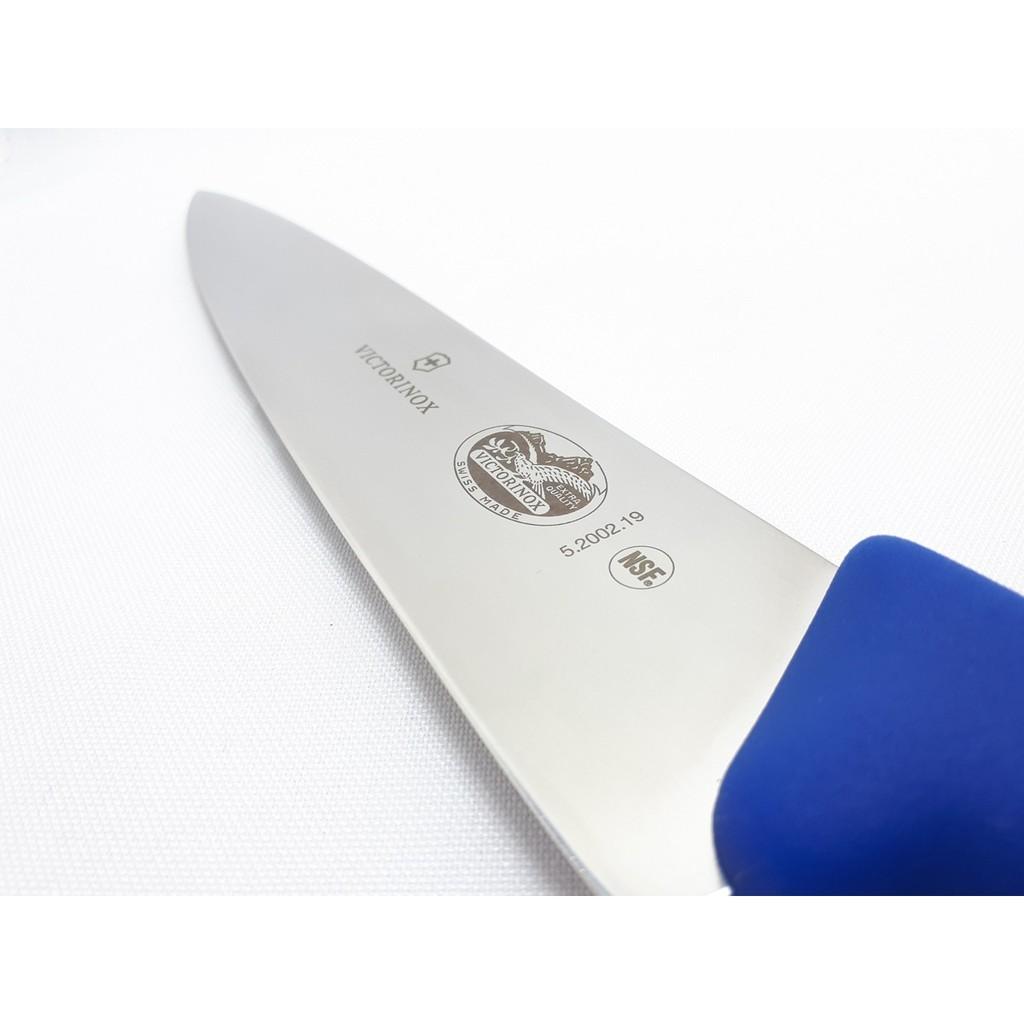 Dao bếp Victorinox Carving Knife – Hãng phân phối chính thức 5.2002.19