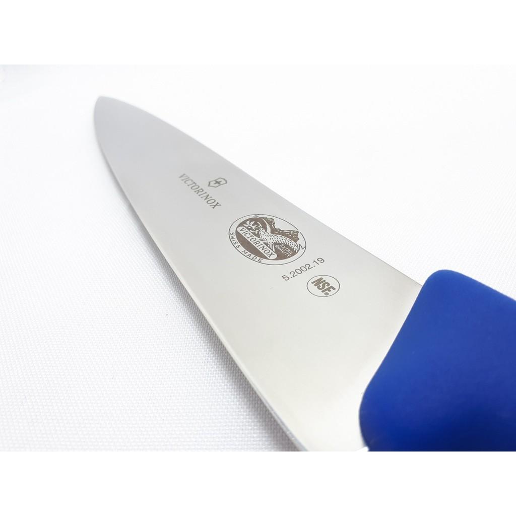 Dao bếp Victorinox Carving Knife (Professional Fibrox handle)– Hãng phân phối chính thức 5.2002.19