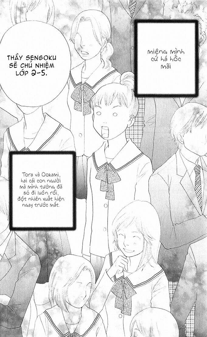 tora to ookami chapter 2 2