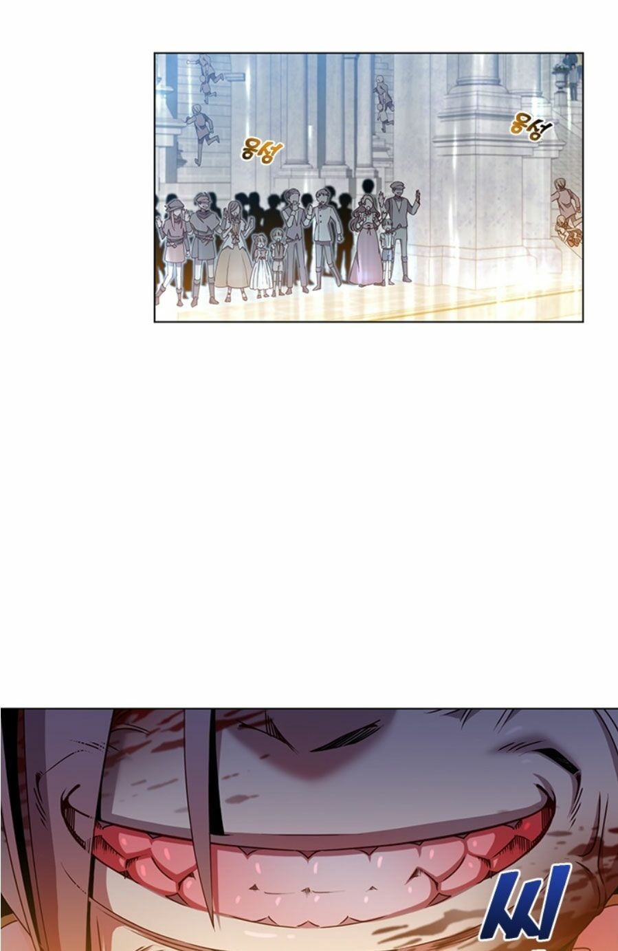 Anh Hùng Mạnh Nhất Trở Lại Chapter 20 3