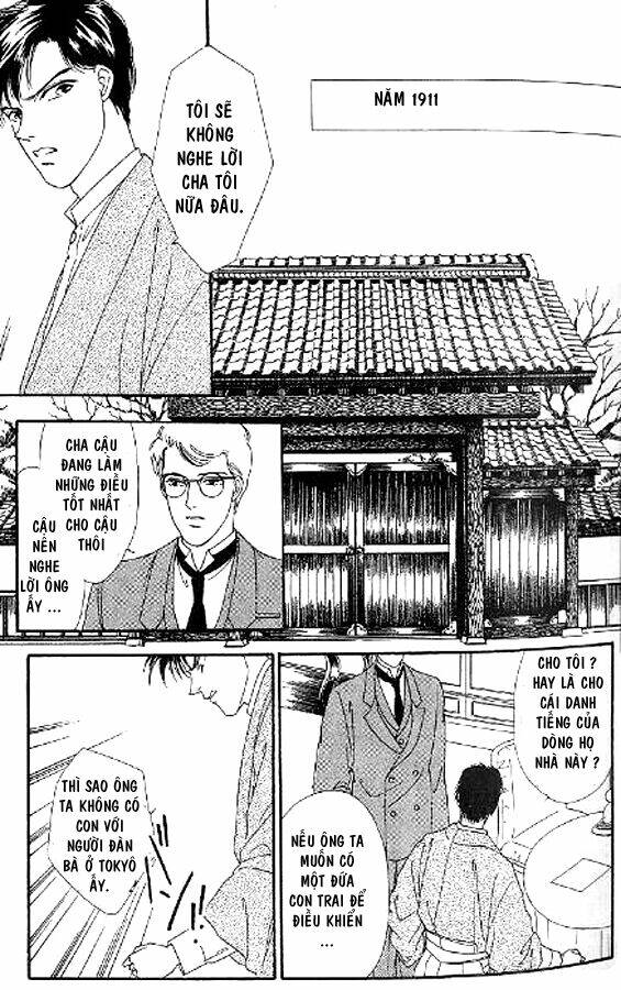 kago no tori chapter 2 7