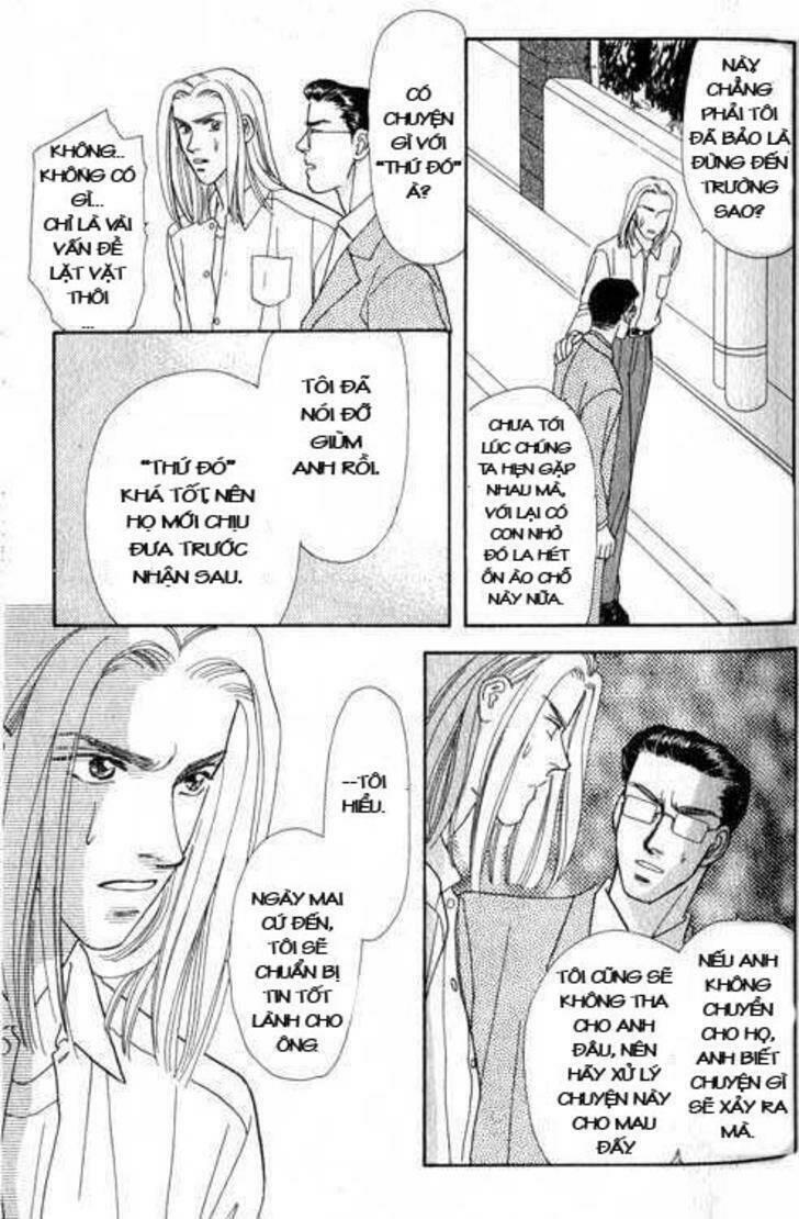 yamada tarou monogatari chapter 1.1 31