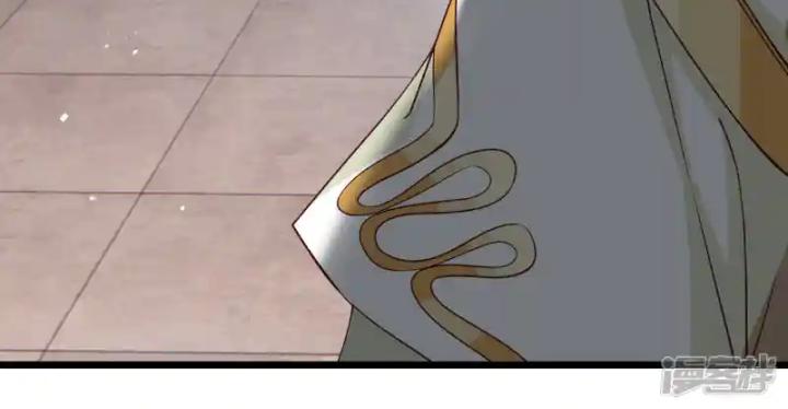 nụ cười của ngươi ngọt gãy tám cái răng của ta chapter 100 9