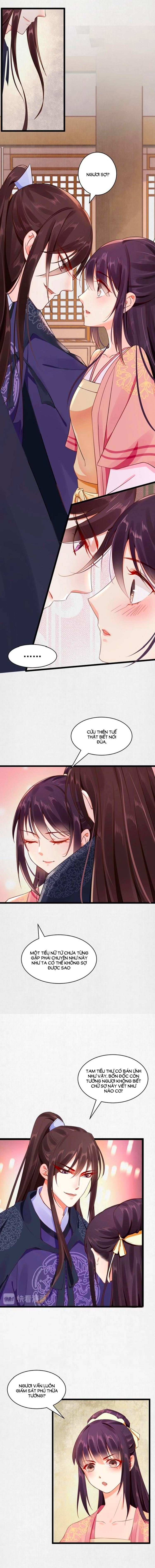 hoạn phi hoàn triều chapter 4 7