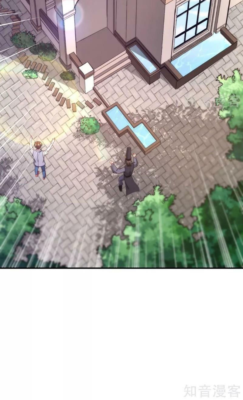 vòng bạn bè mạnh nhất của tiên giới chapter 22 6