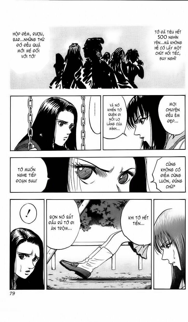 hareluya ii boy chapter 110 14