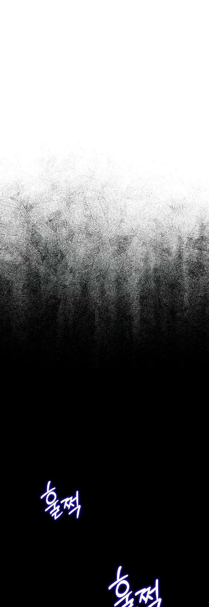 'di vật' melvin để lại chapter 5 46