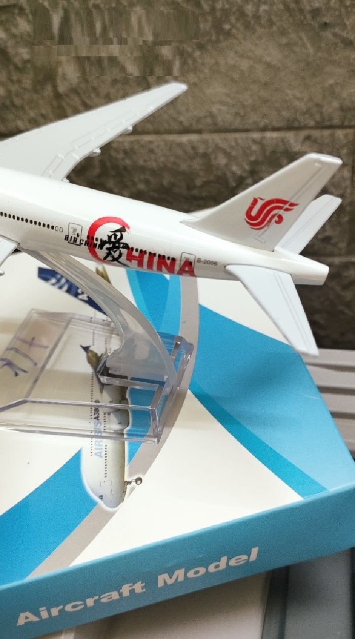 Mô hình máy bay tĩnh B777 Air China 16cm
