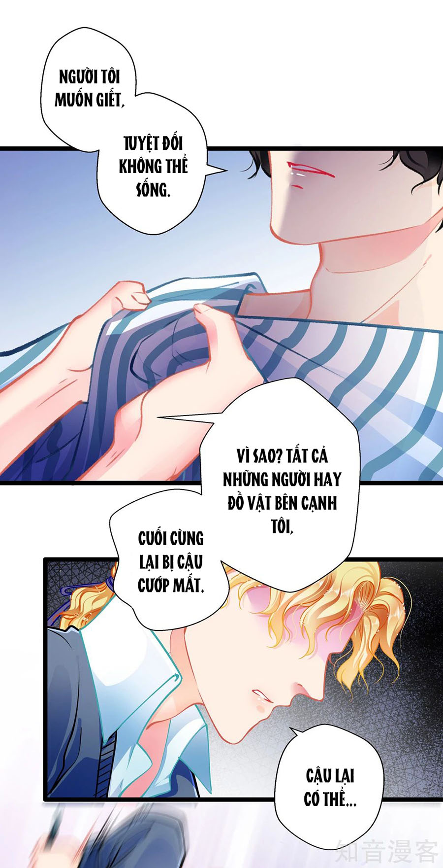 cưng chiều ái thê hư hỏng chapter 79 26