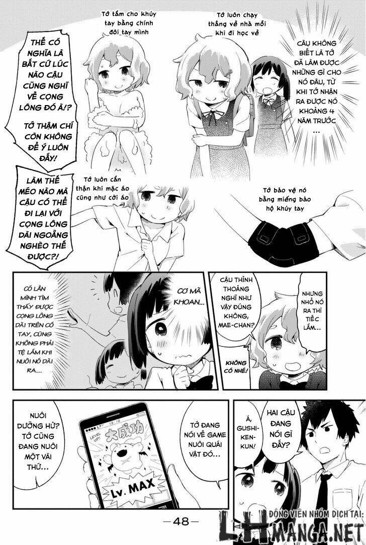dansan joshi chapter 5 3