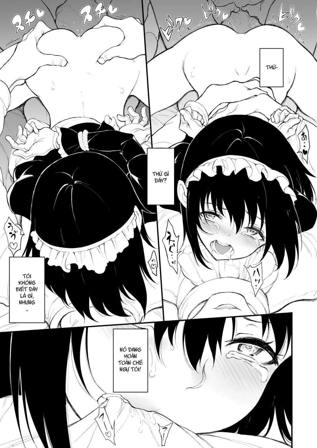 maid kyouiku -botsuraku kizoku rurikawa tsubaki chapter 2 22