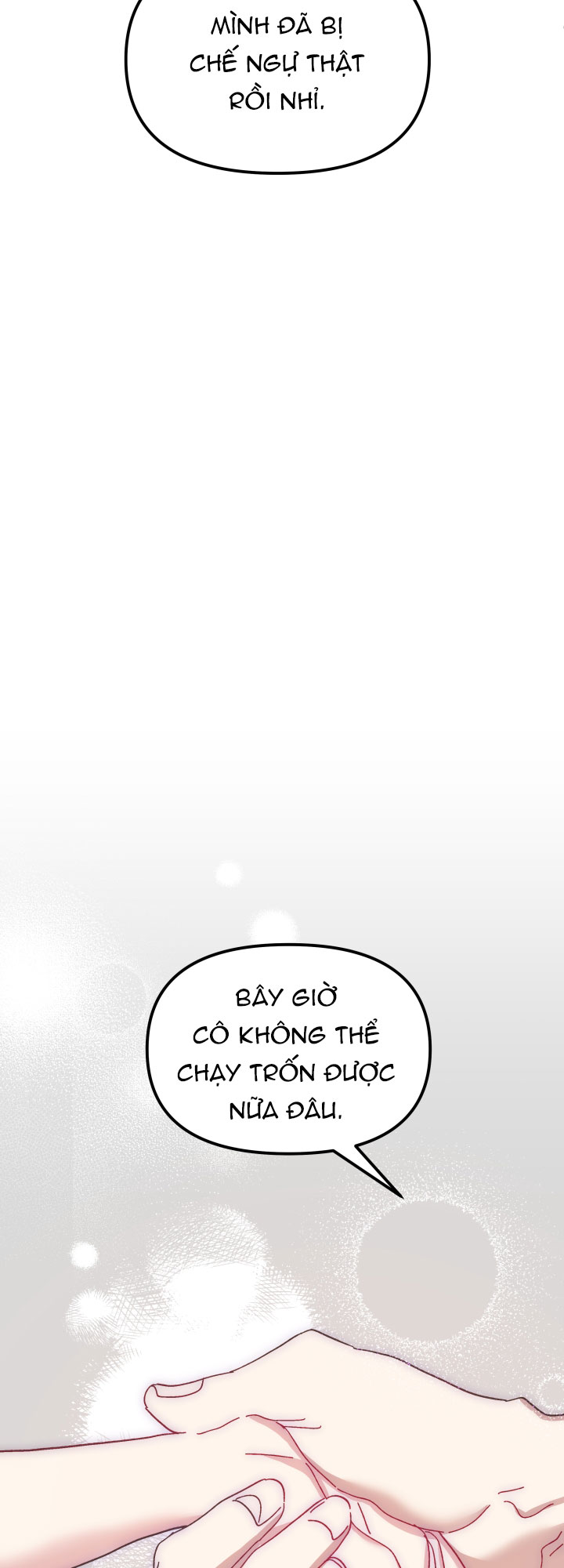 công chúa giả điên chapter 58.1 43