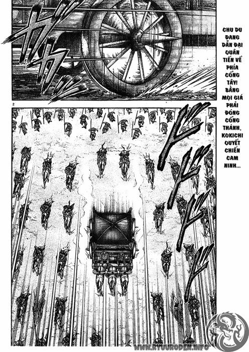 chú bé rồng - ryuuroden chapter 189 3