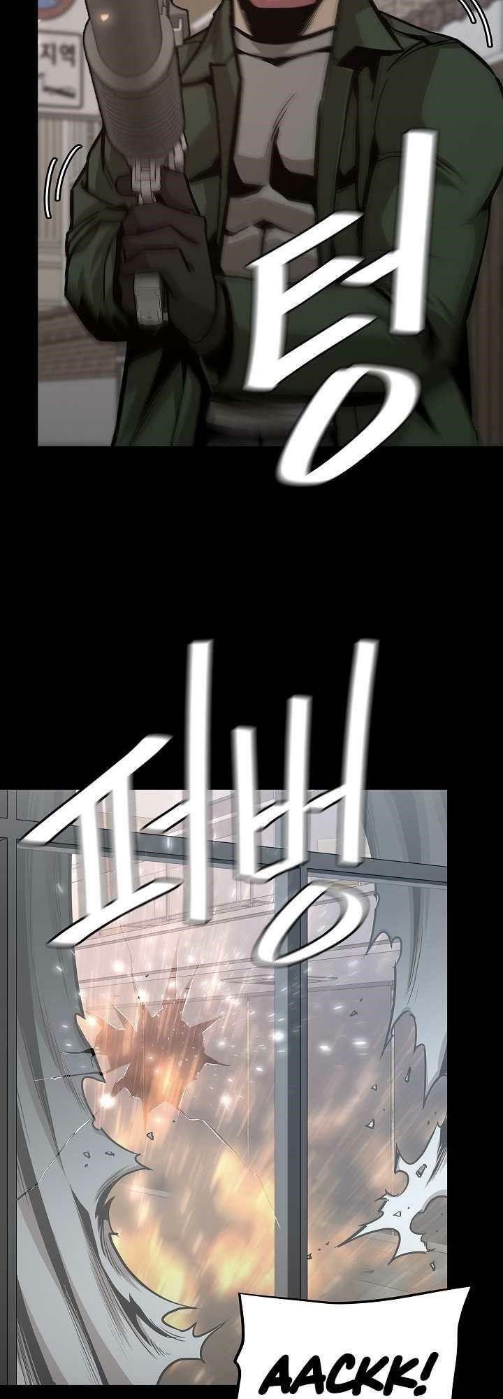 return survival chapter 84 12