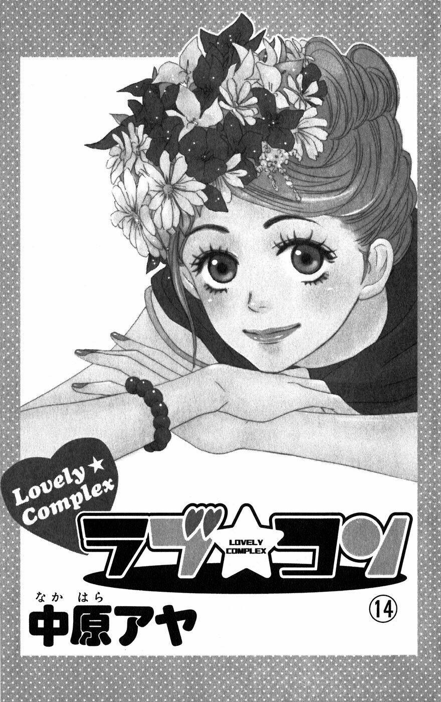 rắc rối đáng yêu chapter 52 4