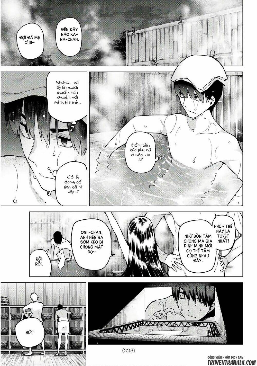 the five wedded brides chapter 62 14