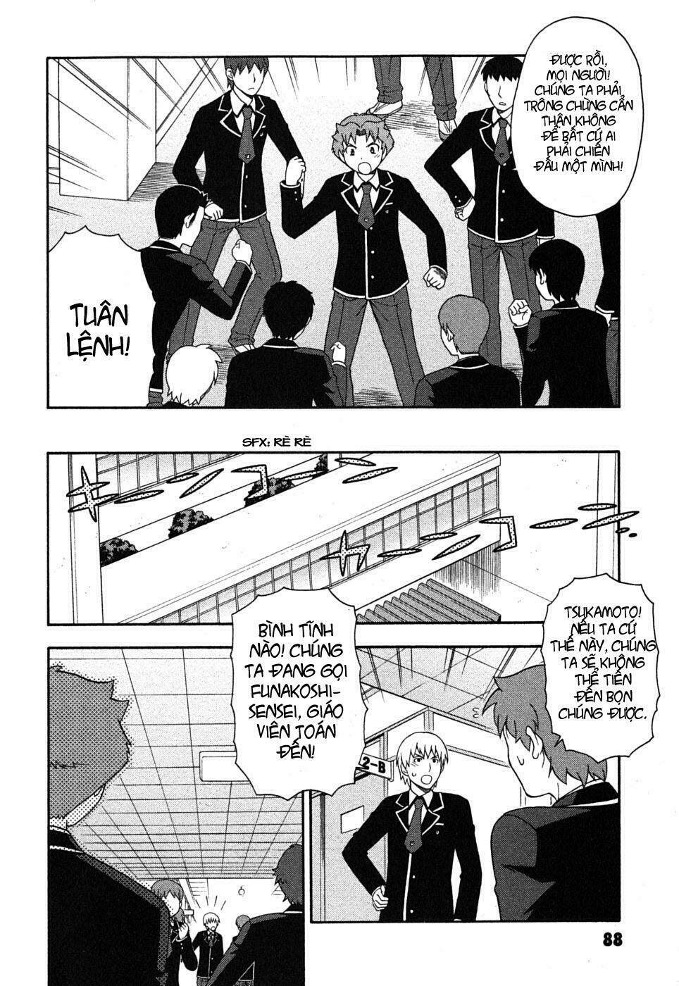 baka to test to shoukanjuu chapter 3 15