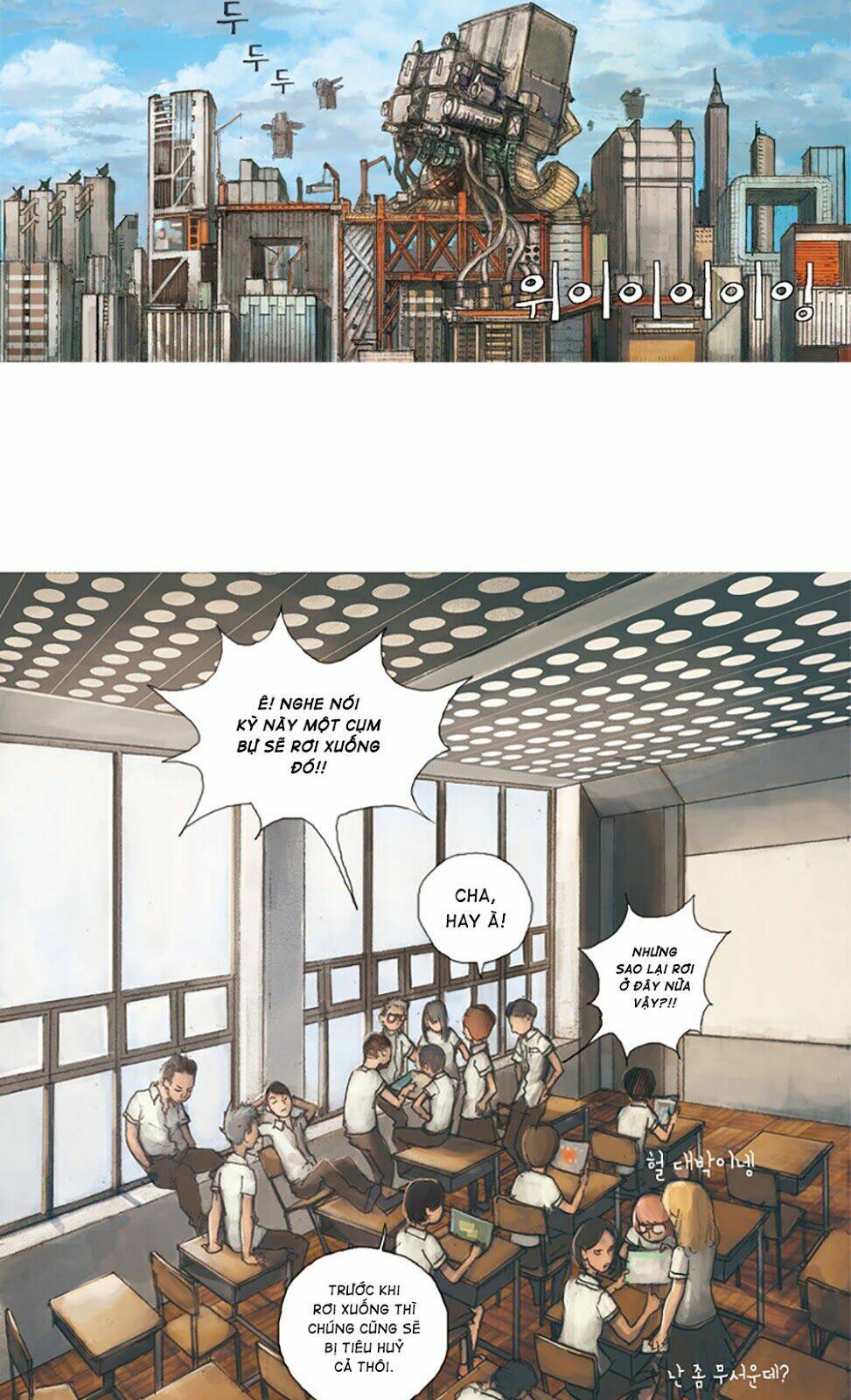 impulse - xung lực chapter 1 13