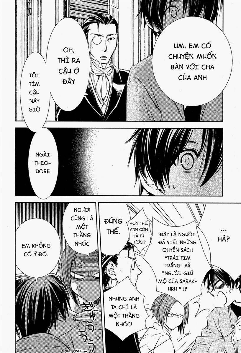 mein ritter - watashi no kishi chapter 1 23