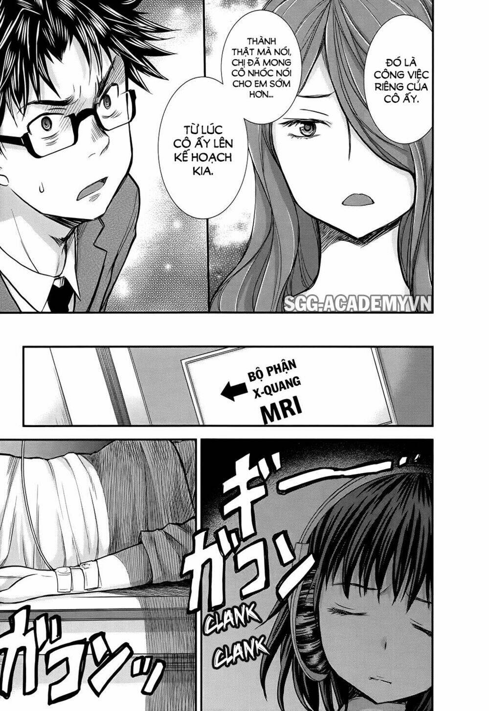 system engineer chapter 10 17