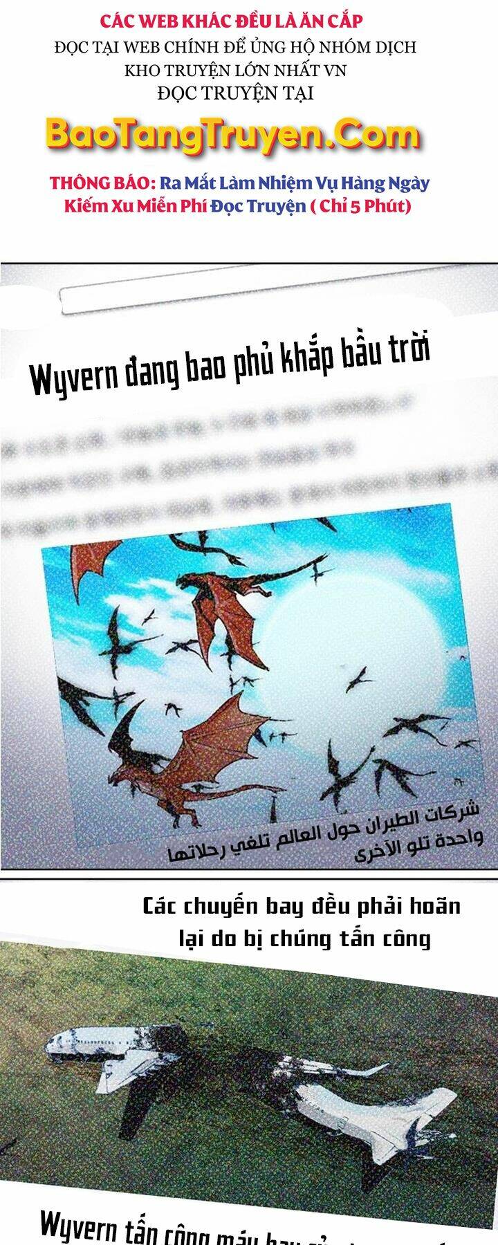 Druid Tại Ga Seoul - Người Hóa Thú Chapter 46 3