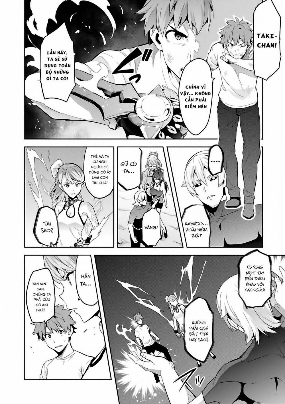 maken-ki! chapter 87 24