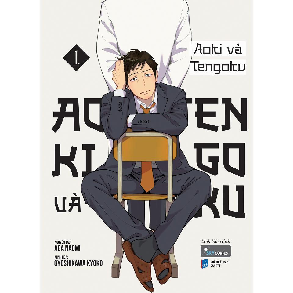 Sách - Aoki và Tengoku - Tập 1 - AZ Việt Nam
