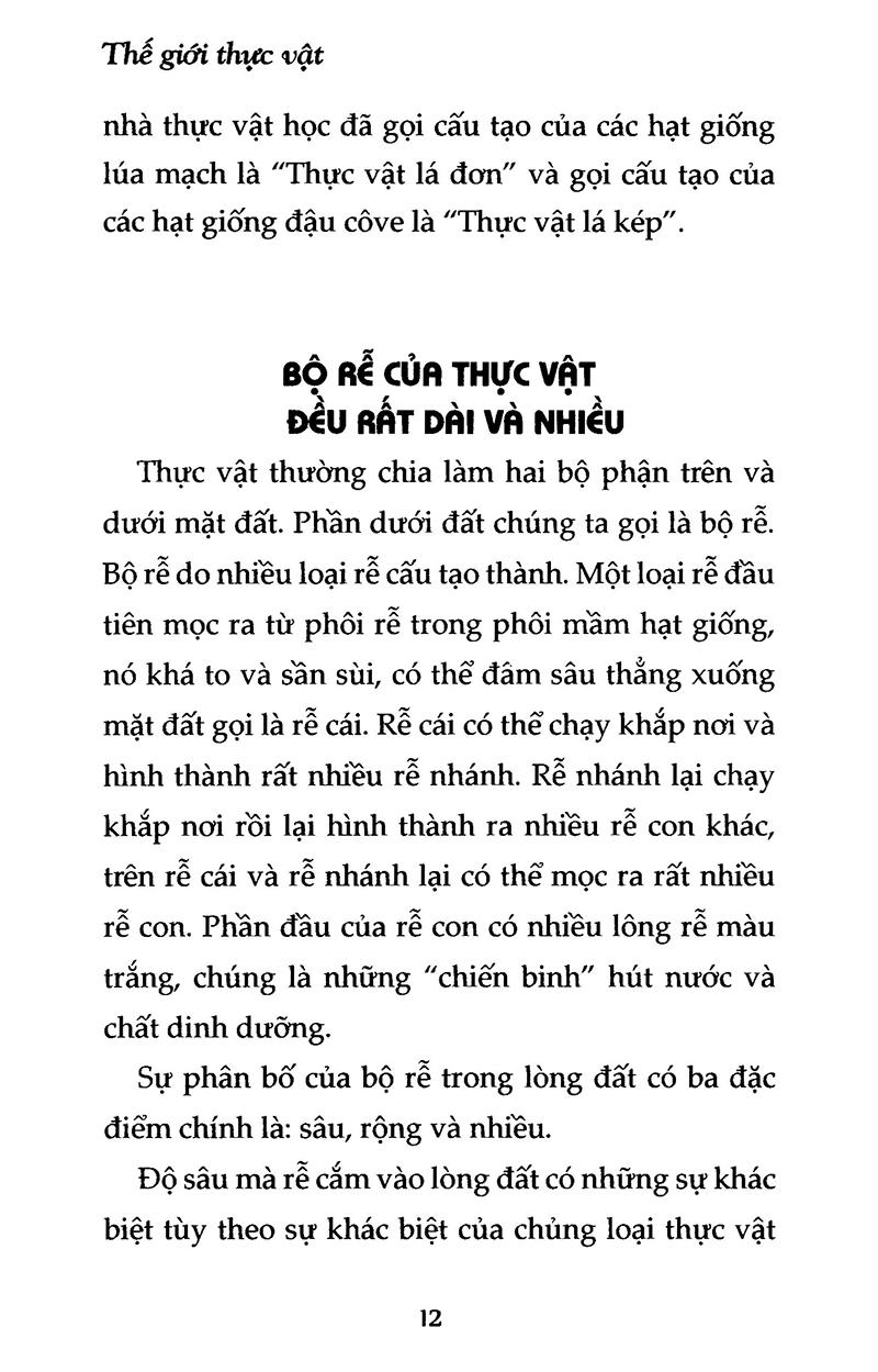 Khoa Học Vui - Thế Giới Thực Vật