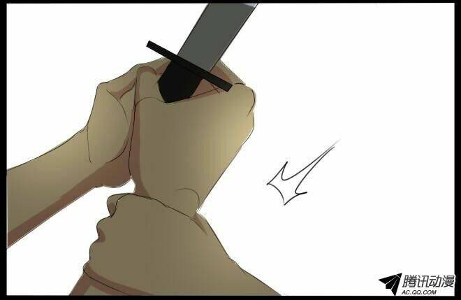 future trial chapter 11 22