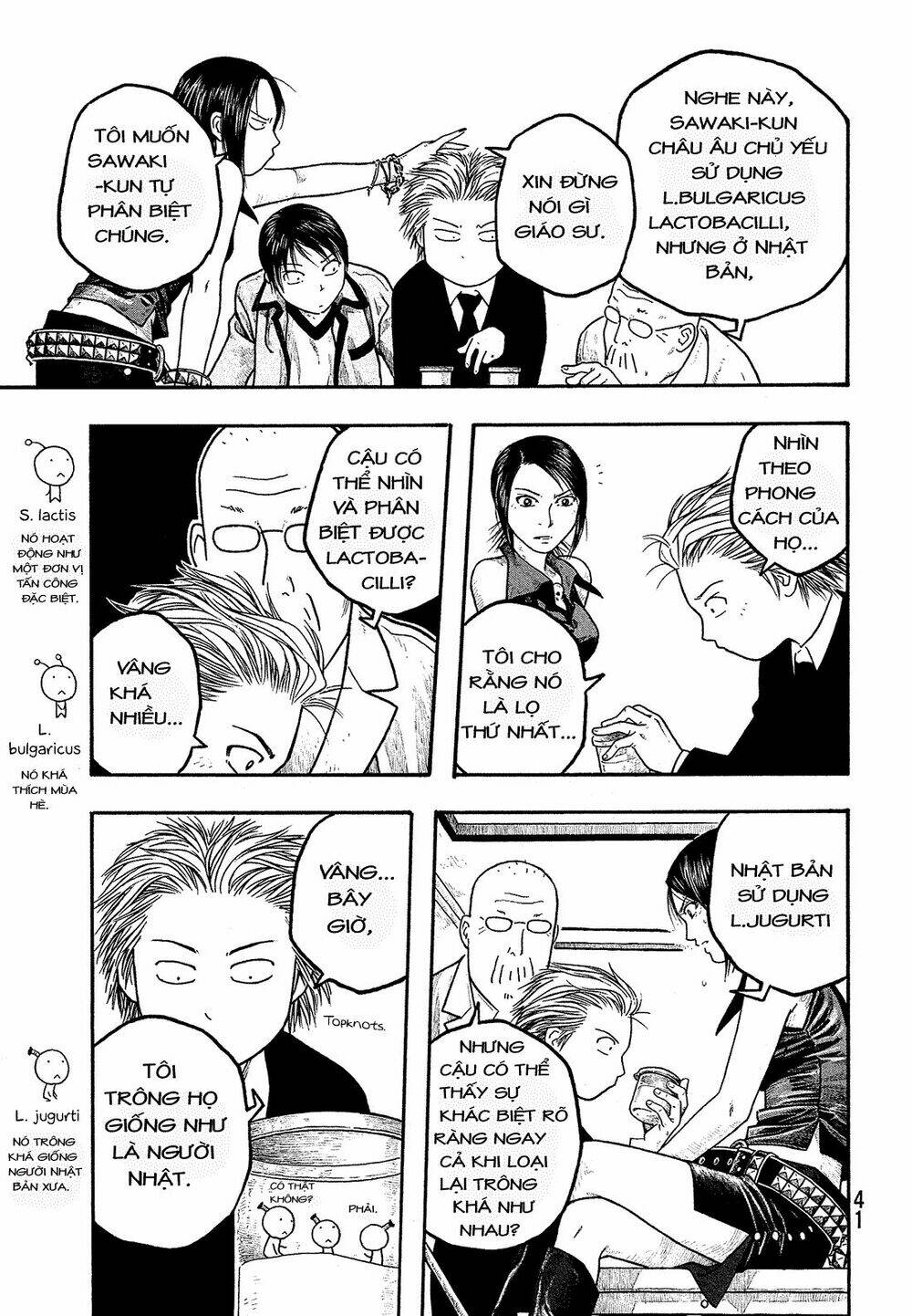 điều thú vị ở trường đại học nông nghiệp tokyo chapter 2 7