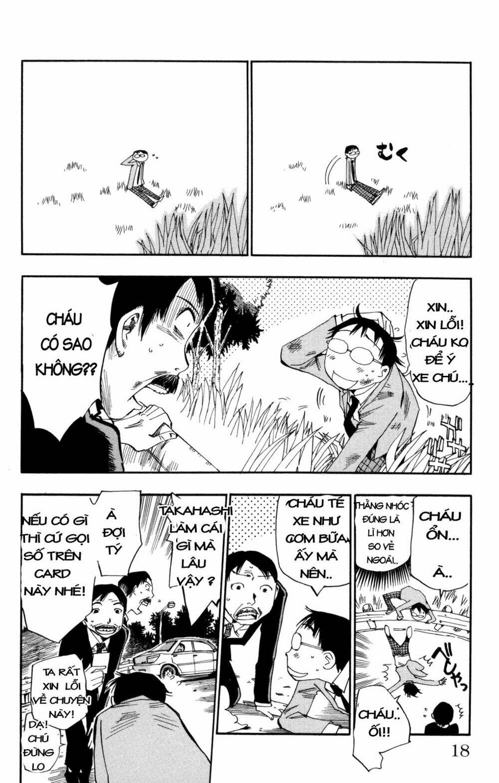 chân đạp nhát gan chapter 1 15