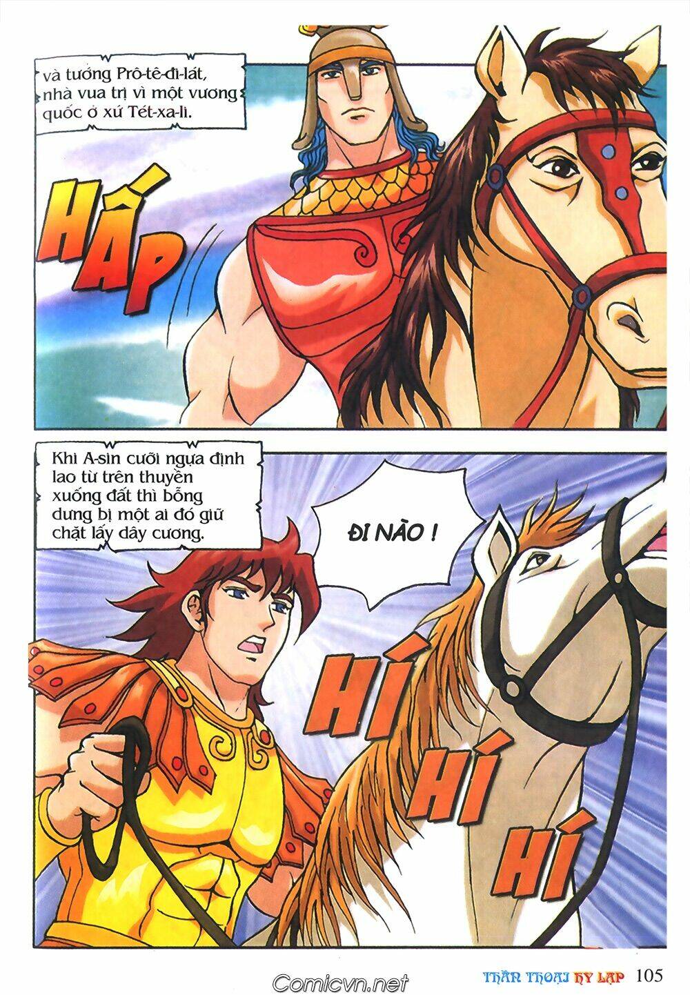 thần thoại hy lạp màu chapter 55 9