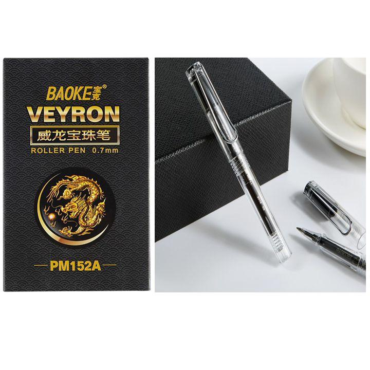 Bút Ký Viết Gel Vỏ Trong Suốt VEYRON PM152A-Mực Xanh