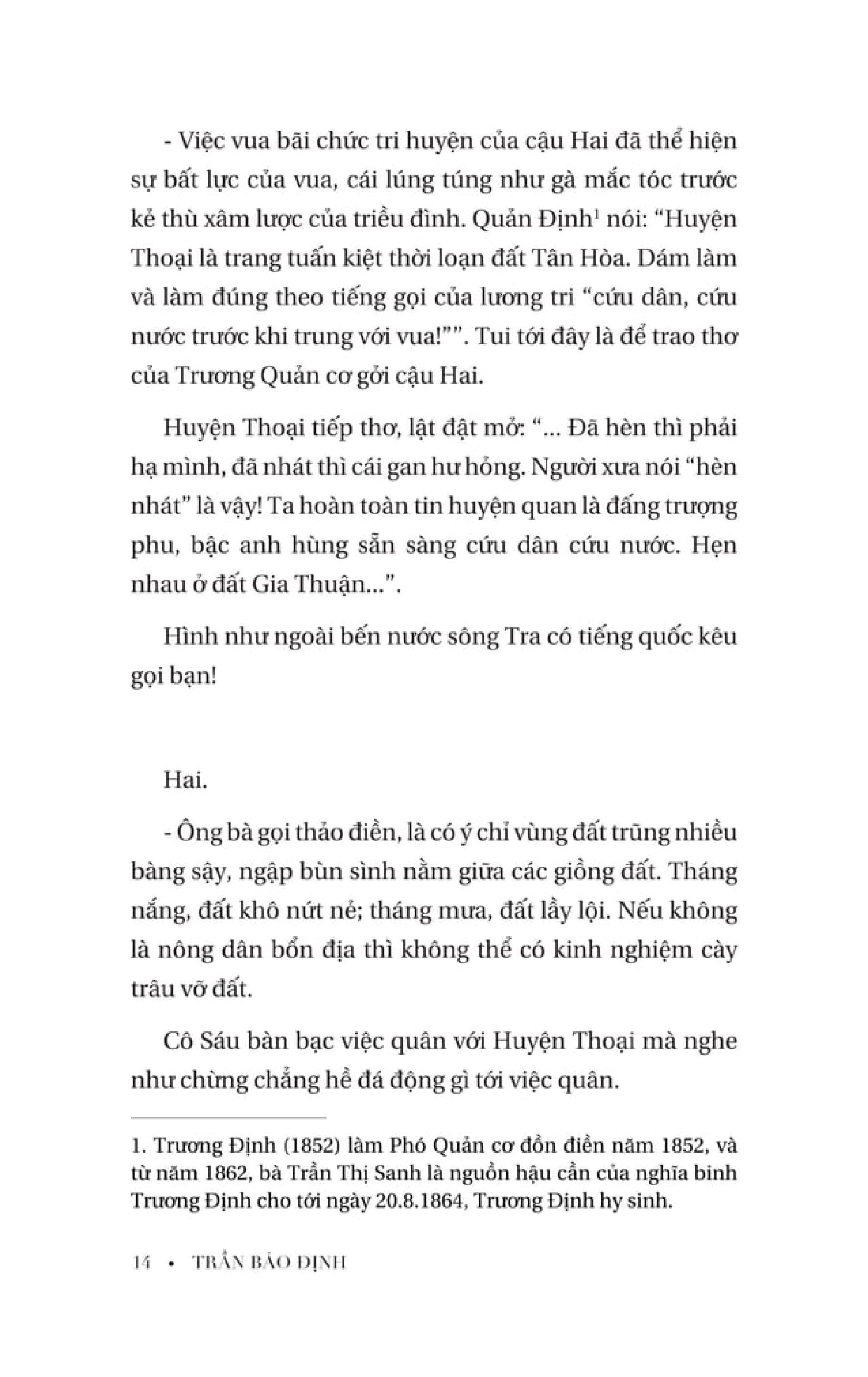 Khói Un Chiều