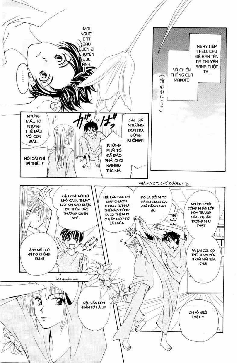 w-julie chapter 2 46