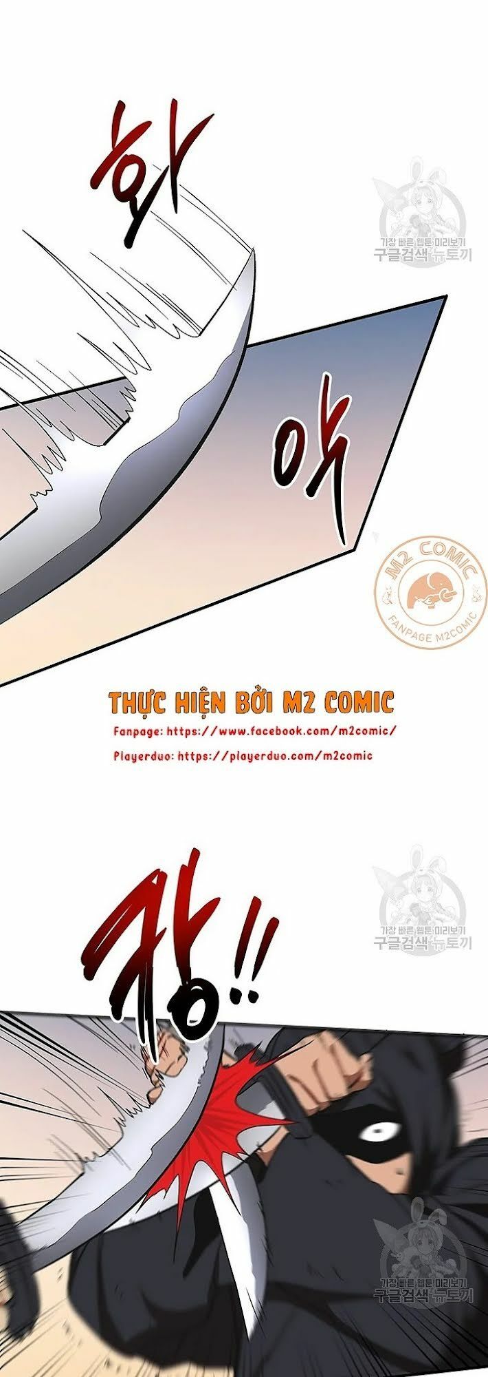 võ đang kỳ hiệp chapter 51 46