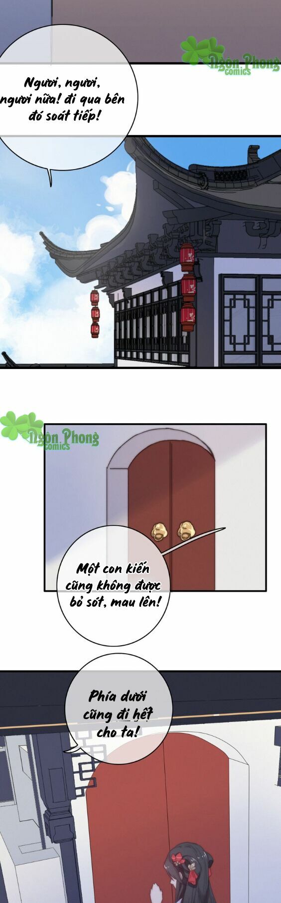 dữ tử thành thuyết chapter 14 23