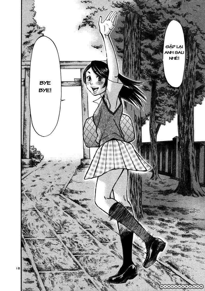 sakuranbo syndrome chapter 11 18