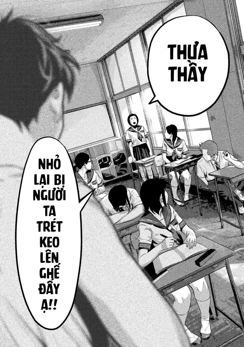 home room chapter 8 14