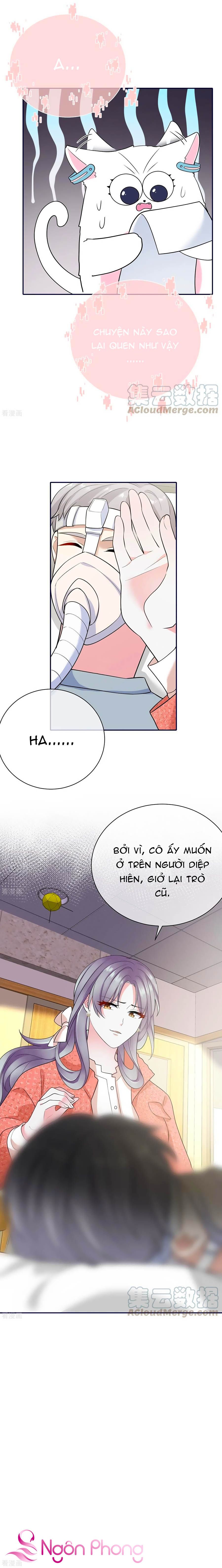 take me out chapter 76 11