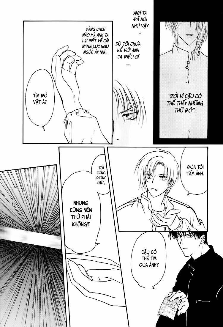 gohou drug chapter 1 42