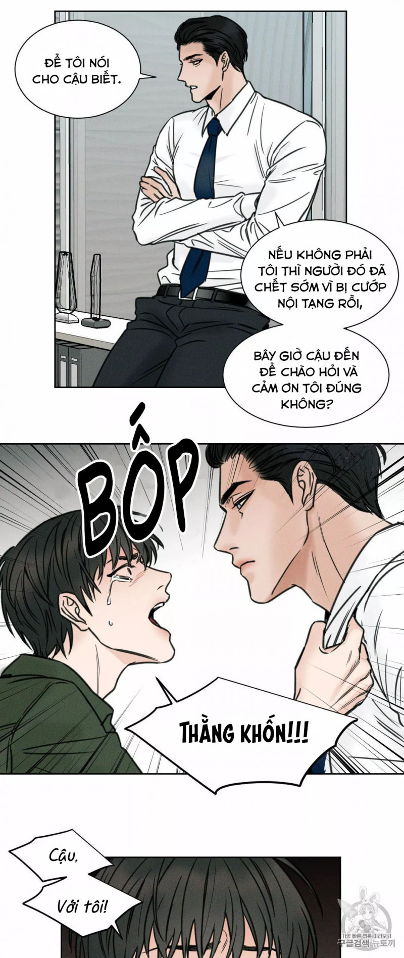 dù anh không yêu em chapter 1 9