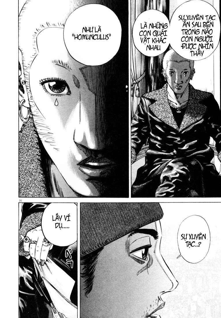 homunculus chapter 23 20