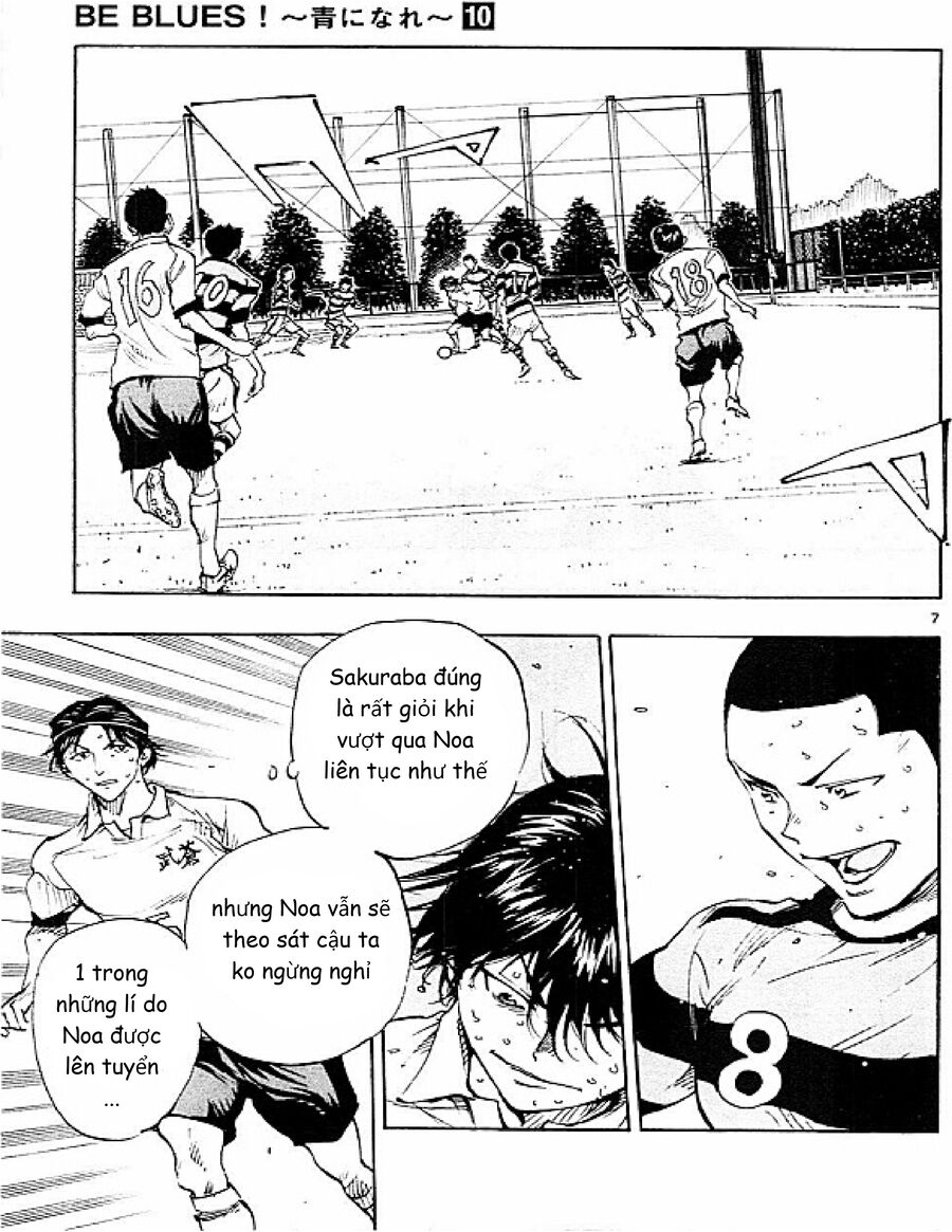 be blues! - ao ni nare chapter 97 6