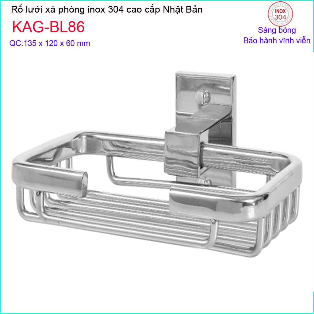 Khay lưới xà phòng, đĩa đựng xà phòng Inox 304 Nhật, kệ xà bông cục Inox Kace KAG-BL86