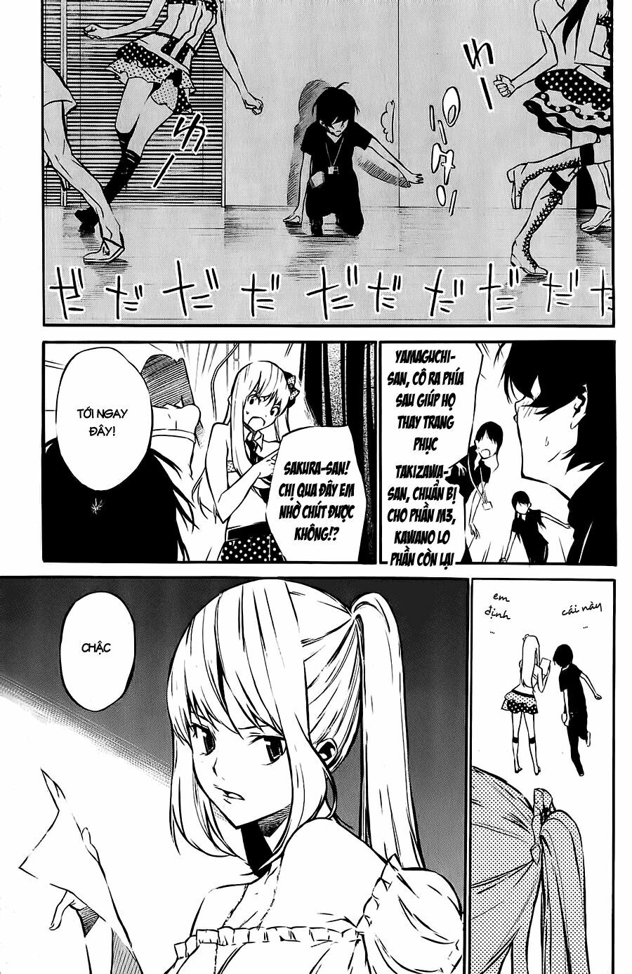 akb49 - renai kinshi jourei chapter 26 3