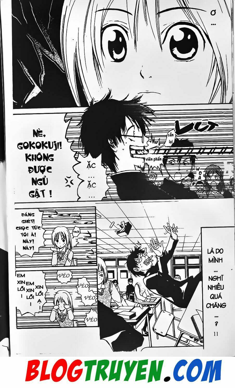 youkai doctor - bác sĩ ma giới chapter 0 10