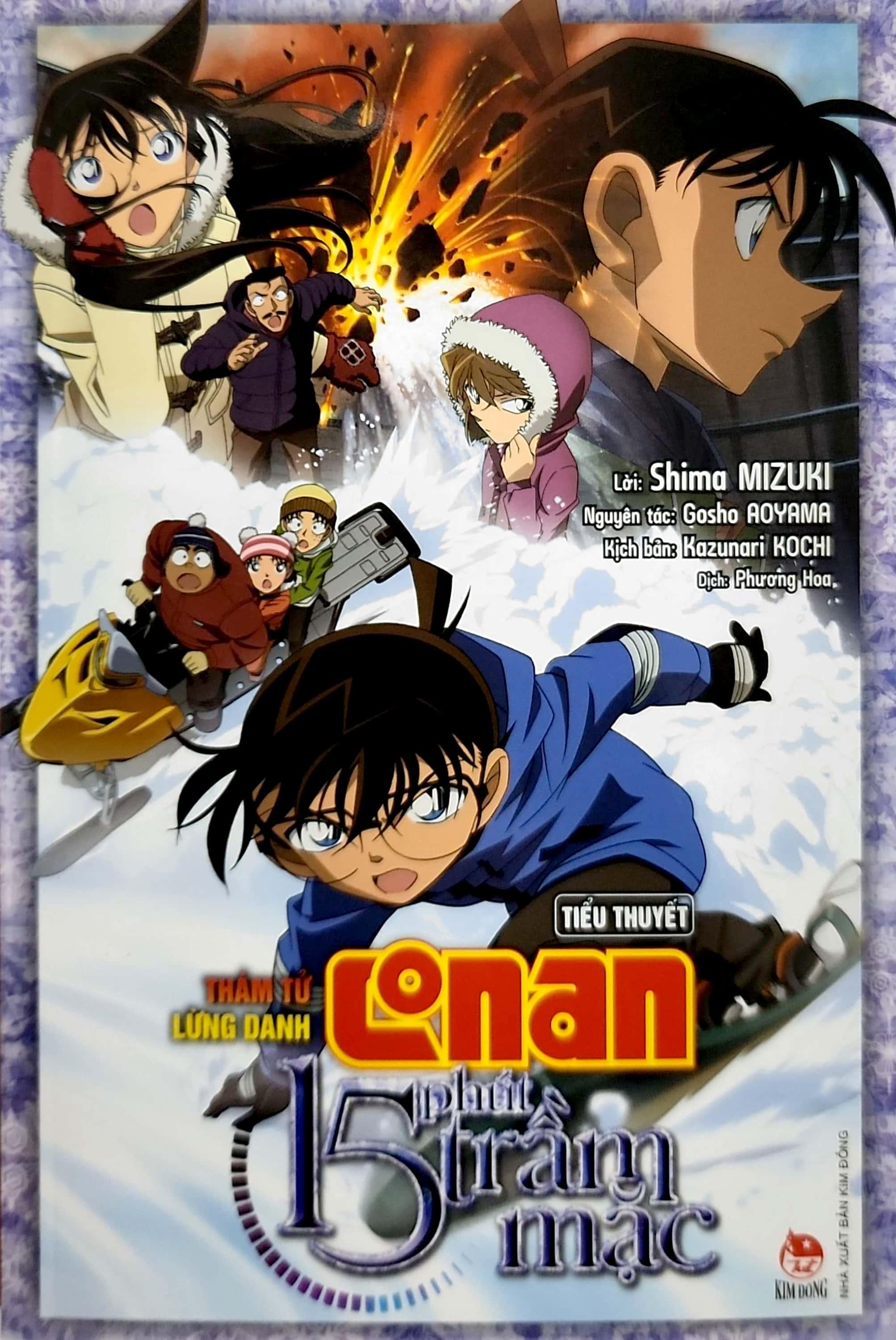 Thám Tử Lừng Danh Conan - Tiểu Thuyết - 15 Phút Trầm Mặc
